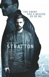 Stratton poster
