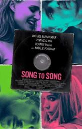 Song to Song poster