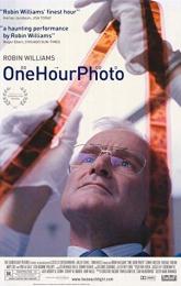 One Hour Photo poster