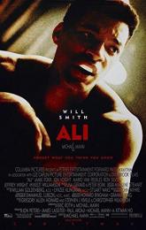 Ali poster