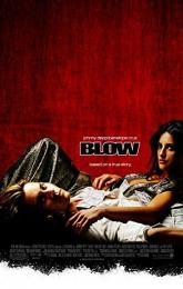 Blow poster