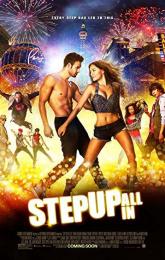 Step Up All In poster