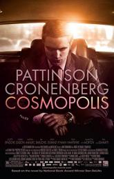 Cosmopolis poster