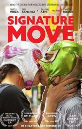 Signature Move poster