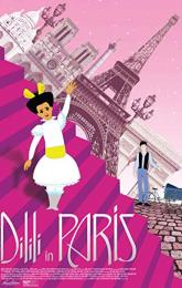 Dilili in Paris poster