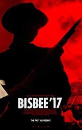 Bisbee '17 poster
