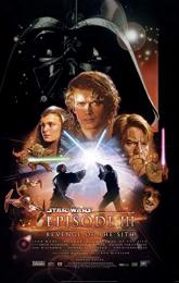 Star Wars: Episode III - Revenge of the Sith poster