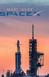 MARS: Inside SpaceX poster