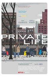 Private Life poster