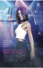 Nightclub Secrets poster