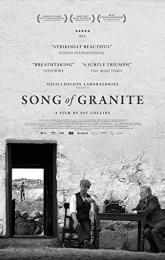 Song Of Granite poster
