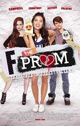 F*&% the Prom poster