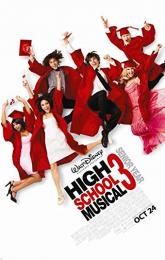 High School Musical 3 poster
