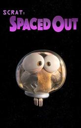 Scrat: Spaced Out poster