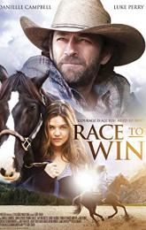 Race to Win poster