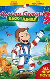 Curious George 3: Back to the Jungle poster