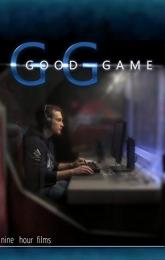 Good Game poster