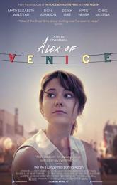 Alex of Venice poster
