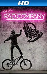 Brandon Semenuk's Rad Company poster