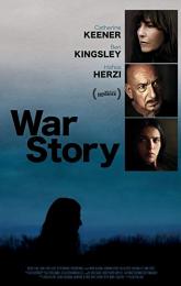 War Story poster