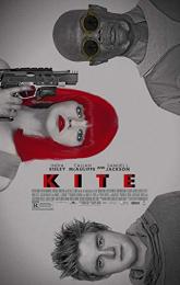 Kite poster