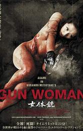 Gun Woman poster