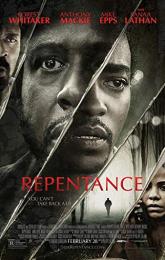 Repentance poster