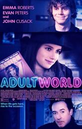 Adult World poster