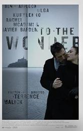 To the Wonder poster