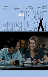 The Giant Mechanical Man poster