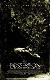 The Possession poster