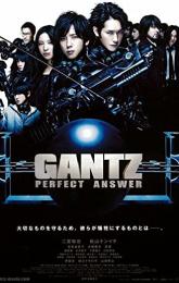 Gantz: Perfect Answer poster