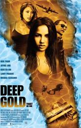 Deep Gold 3D poster
