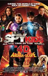 Spy Kids 4-D: All the Time in the World poster