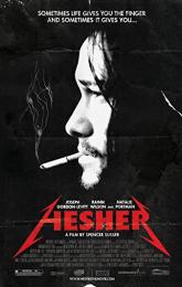 Hesher poster