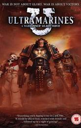 Ultramarines: A Warhammer 40,000 Movie poster