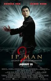 Ip Man 2 poster