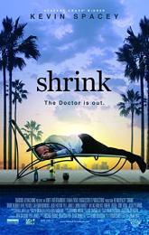 Shrink poster
