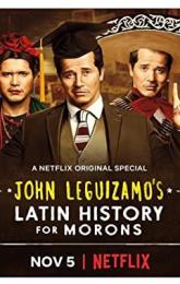 John Leguizamo's Latin History for Morons to Broadway poster