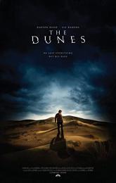 The Dunes poster