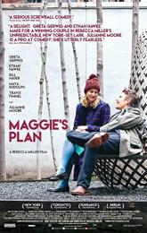 Maggie's Plan poster