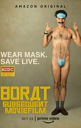 Borat Subsequent Moviefilm poster
