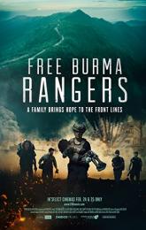 Free Burma Rangers poster