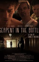 Serpent in the Bottle poster