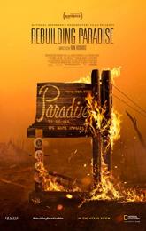 Rebuilding Paradise poster