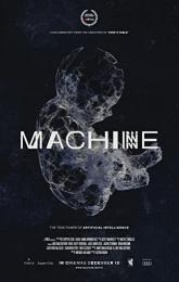Machine poster