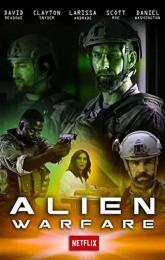 Alien Warfare poster