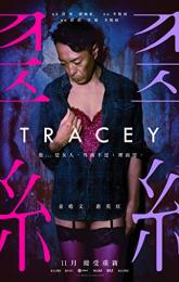 Tracey poster
