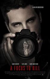 'He's Watching' poster