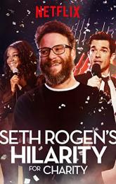Seth Rogen's Hilarity for Charity poster